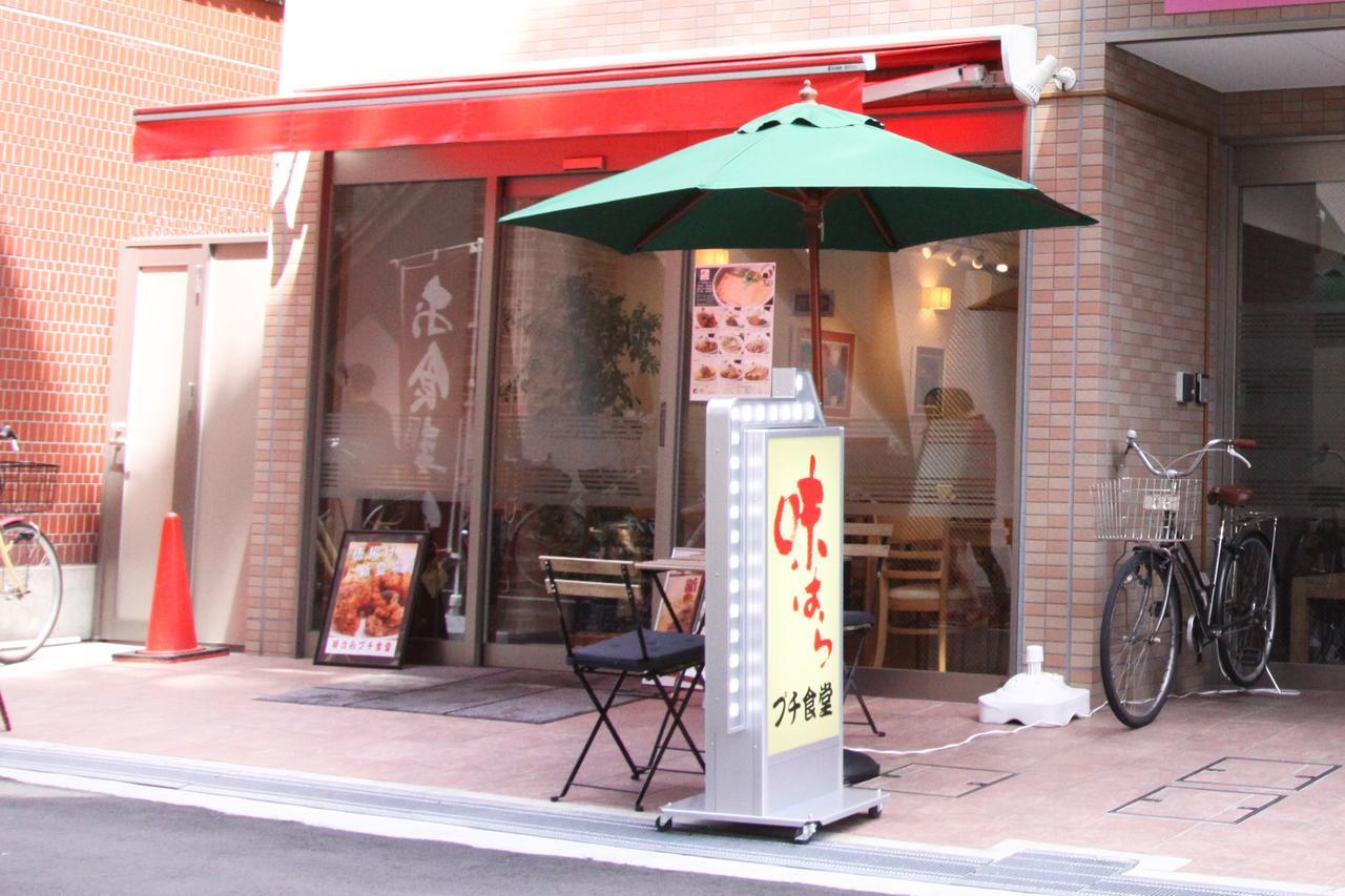 Connect Inn Ōsaka Exterior foto